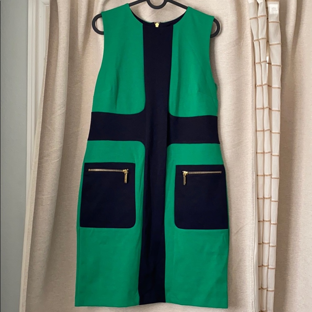 Michael Kore petit dress